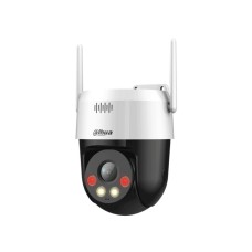 DAHUA P3AE-PV 3 MP Wireless Network PT kamera