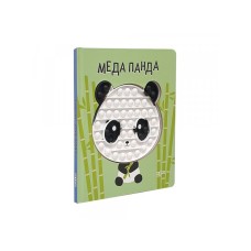 DEXY CO Bocni me meda panda ( DEXY2934 )