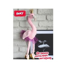 DREAM MAKERS Plišana igračka flamingos