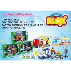 Five Star Kocke Vozila mix 32/08453 Five Star Kocke Vozila mix 32/08453