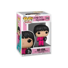 FUNKO POP! TV: Squid Game S3 - No-eul