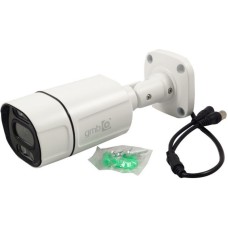 GEMBIRD (CAM-AHD5MP-HAU60W ) mrežna nadzorna kamera 5Mpx