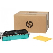 HP (B5L09A) komplet za odrzavanje za HP štampače X585 Officejet Enterprise HP (B5L09A) komplet za odrzavanje za HP štampače X585 Officejet Enterprise