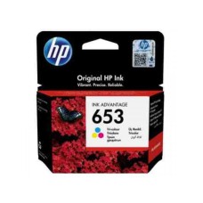 HP Original Ink Cartridge 653 (3YM74AE) Color