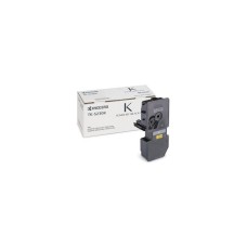 KYOCERA TK-5230K crni toner