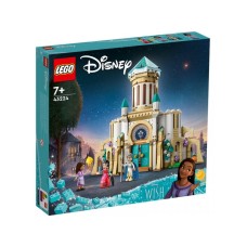 LEGO 43224 Zamak kralja Manjifika