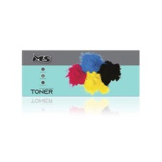 MS Zamenski toner, W1500A sa čipom MS Zamenski toner, W1500A sa čipom