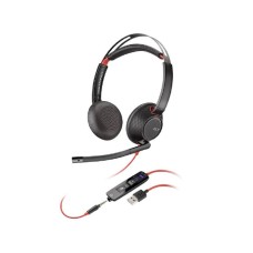 Poly C5220 USB-A (207576-201)