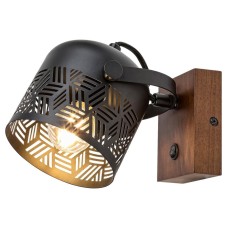 RABALUX Rotem 3298 zidna lampa