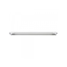 RABALUX Slim 2342 G5 T4 12 W Zidna lampa