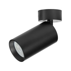 RABALUX Yorli 73081 spot svetiljka RABALUX Yorli 73081 spot svetiljka