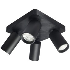 RABALUX Yorli 73084 spot svetiljka RABALUX Yorli 73084 spot svetiljka