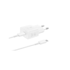 SAMSUNG EP-T2510-XWE 25W Kućni punjač sa kablom beli SAMSUNG EP-T2510-XWE 25W Kućni punjač sa kablom beli