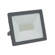 VITO LED reflektor/Indus/50W/6000K/IP65