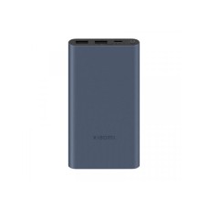 XIAOMI MI 22.5W POWER BANK , FAST 10000MAH, TYPE C (INPUT/OUTPUT), USB A (OUTPUT), CRNI