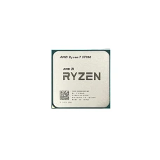 AMD AM4 Ryzen 7 5700G, 8C/16T 3.80-4.60GHz