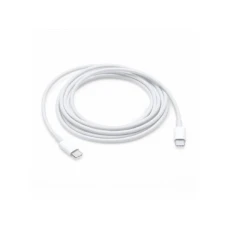 APPLE USB-C Charge Cable, 2m (MLL82ZM/A) APPLE USB-C Charge Cable, 2m (MLL82ZM/A)