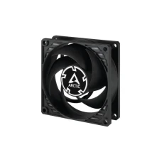 Arctic P8 Silent 80mm 5 pack set ventilatora black ACFAN00301A