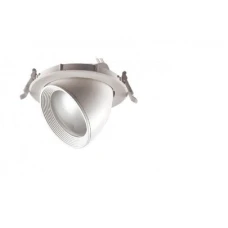 BBLINK LED SVET U/Z L1160-20W 6500K