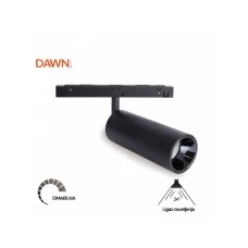 BBLINK Magnetic reflektor LED11- 15W 3000K 24° 48V DC BBLINK Magnetic reflektor LED11- 15W 3000K 24° 48V DC