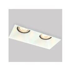 BBLINK ROZETNA 715 2*GU10 BELA BBLINK ROZETNA 715 2*GU10 BELA