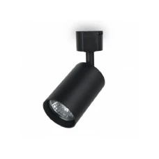 BBLINK Šinski reflektor JM-4081 1xGU10 Crni BBLINK Šinski reflektor JM-4081 1xGU10 Crni