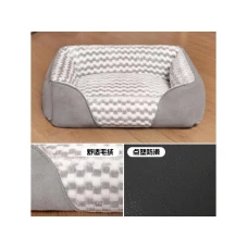 Bolzz JASTUK ZA KUCNE LJUBIMCE ROYAL BOLZZ Bolzz JASTUK ZA KUCNE LJUBIMCE ROYAL BOLZZ