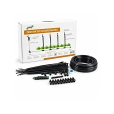 Bolzz Set za navodnjavanje kap po kap sa 10 rotacionih mikro-prskalica Bolzz Set za navodnjavanje kap po kap sa 10 rotacionih mikro-prskalica