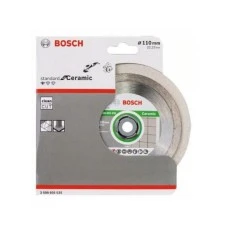 BOSCH Dijamantska rezna ploča Standard for Ceramic 110 x 22.23 x 7.5 mm