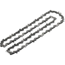 BOSCH F016800258 Lanac 40cm