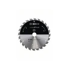 BOSCH List kružne testere za akumulatorske testere 160x20;15.875x1.5;1.0x24T