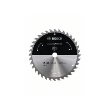 BOSCH List kružne testere za akumulatorske testere 165x15.875x1.5;1.0x36T