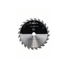 BOSCH Standard for Wood list kružne testere za akumulatorske testere 184x1,6x20 T24 2608837702, 184x1,6x20 T24