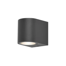 BRAYTRON Siva zidna lampa 1xGU10 BG32-00202 BRAYTRON Siva zidna lampa 1xGU10 BG32-00202