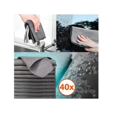 Cleanmate Set mikrofiber krpa 40 kom univerzalne krpe za čišćenje bez tragova
