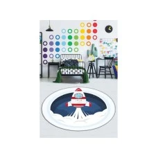 Conceptum Hypnose Tepih HMNT927 (90 x 90cm)