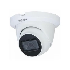 DAHUA HAC-HDW1500TLMQ-A-0280B-S2 5Mpix 2.8m 30m HDCV ICR Starlight,antivandal metalno kućište 40281 DAHUA HAC-HDW1500TLMQ-A-0280B-S2 5Mpix 2.8m 30m HDCV ICR Starlight,antivandal metalno kućište 40281