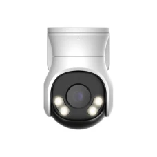 DAHUA HAC-PT1500AP-IL-A 5MP Smart Dual Light HDCVI Fixed-focal PT Camera DAHUA HAC-PT1500AP-IL-A 5MP Smart Dual Light HDCVI Fixed-focal PT Camera