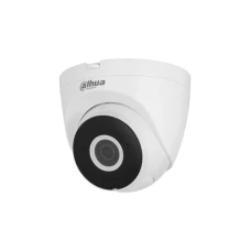 DAHUA IPC-HDW1230DT-SAW-0280B 2MP IR Fixed-Focal Netwok eyeball kamera DAHUA IPC-HDW1230DT-SAW-0280B 2MP IR Fixed-Focal Netwok eyeball kamera