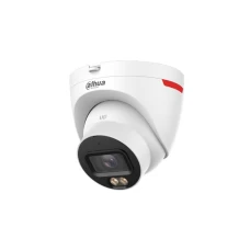 DAHUA IPC-HDW2249T-S-PRO 2MP WizColor Fixed-focal Eyeball WizSense Network kamera DAHUA IPC-HDW2249T-S-PRO 2MP WizColor Fixed-focal Eyeball WizSense Network kamera