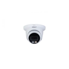DAHUA IPC-HDW2449TM-S-IL-0280B 4MP, 2,8mm DAHUA IPC-HDW2449TM-S-IL-0280B 4MP, 2,8mm