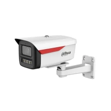 DAHUA IPC-HFW2249M-S-B-PRO 2MP WizColor Fixed-focal Bullet WizSense Network kamera DAHUA IPC-HFW2249M-S-B-PRO 2MP WizColor Fixed-focal Bullet WizSense Network kamera