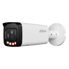 DAHUA IPC-HFW2249T-ZAS-IL 2MP Smart Bullet WizSense Network kamera DAHUA IPC-HFW2249T-ZAS-IL 2MP Smart Bullet WizSense Network kamera
