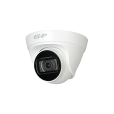 DAHUA IPC-T1B40-0360B 4MP IR Turret IP kamera DAHUA IPC-T1B40-0360B 4MP IR Turret IP kamera
