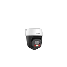 DAHUA SMART WIFI Kamera DH-P5I-PV 5MP/Night Vision/360/AI Tracking/Sponja
