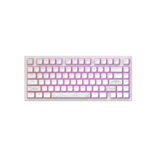 Dark Project ALU Terra Nostra R2 White - Wired Gaming Keyboard (ANSI)