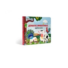 DEXY CO Dodirni i oseti domaće životinje DEXY CO Dodirni i oseti domaće životinje