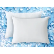 DORMEO Cooling jastučnice, set od 2 komada bež 50x70 DORMEO Cooling jastučnice, set od 2 komada bež 50x70