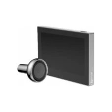 EZVIZ Špijunka srebrna CS-HP2 318500207 EZVIZ Špijunka srebrna CS-HP2 318500207