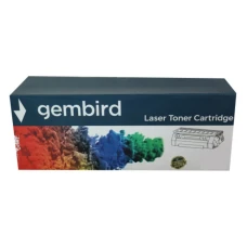 GEMBIRD W1490A sa cipom zamenski